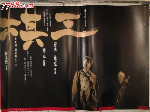 群馬県立健康科学大学学信网认证办理